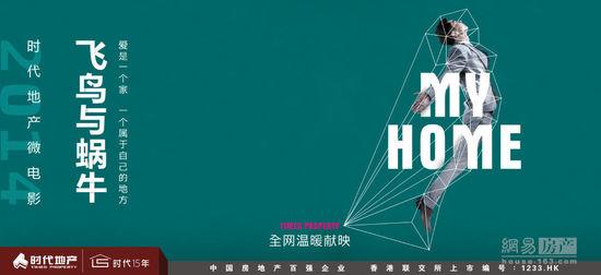 哪里能办假发票